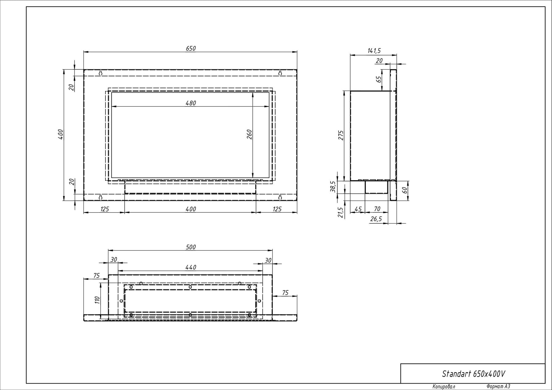 Биокамин "Русский огонь" Голд 650V встраиваемый с декоративным стеклом (стемалитом) по цене 31 350 руб.