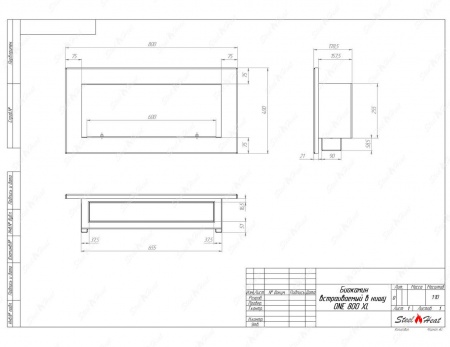 Биокамин SteelHeat ONE-H 800 XL стекло Биокамин SteelHeat ONE-H 800 XL стекло по цене 33 296 руб.