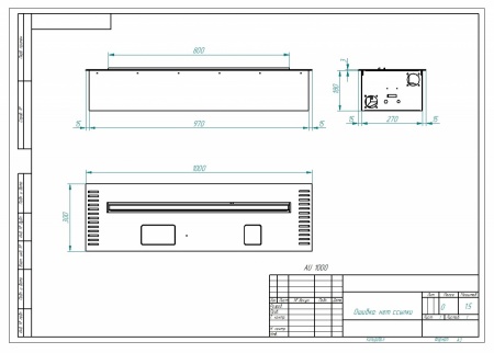 Автоматический биокамин ZeFire M 1000 латунный с ДУ по цене 405 000 руб.