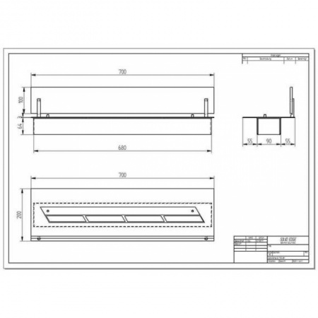 Прямоугольный контейнер ZeFire 700 со стеклом по цене 28 000 руб.
