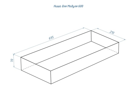 Встроенный биокамин Lux Fire Модуль 600 (2020) по цене 75 625 руб.