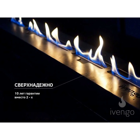 Биокамин IVENGO STANDARD 500Х600 BlackSide по цене 59 740 руб.