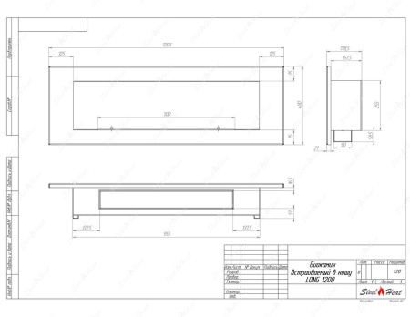 Биокамин SteelHeat LONG 1200 стемалит по цене 45 000 руб.