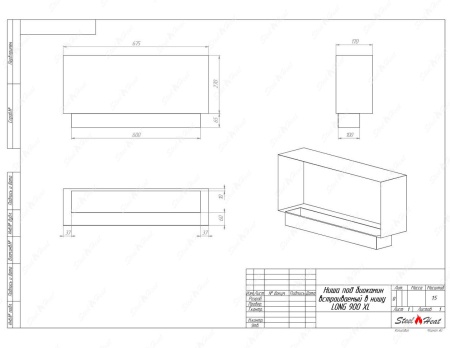 Биокамин SteelHeat LONG-V 900 XL стекло по цене 35 888 руб.