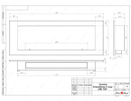 Биокамин SteelHeat LONG-V 1500 стекло + стемалит по цене 73 400 руб.