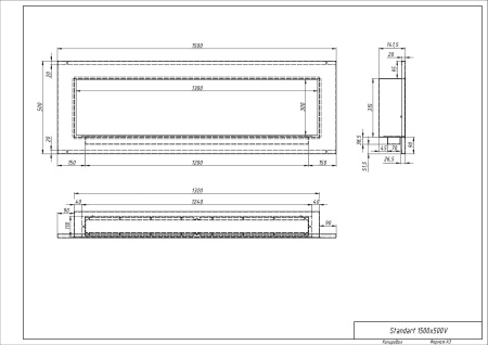 Биокамин "Русский огонь" Модерн 1500V встраиваемый с защитным стеклом по цене 47 300 руб.