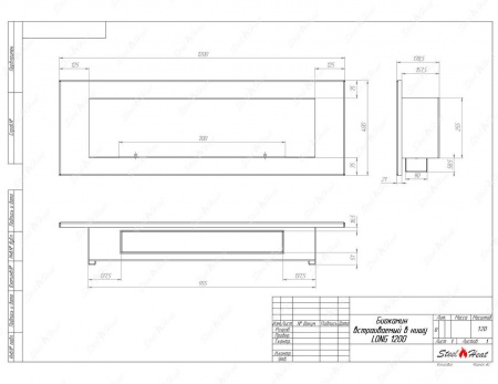 Биокамин SteelHeat LONG-H 1200 стемалит по цене 53 600 руб.